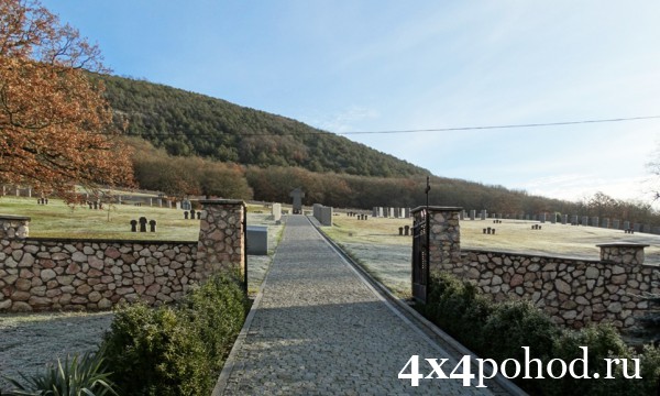 Немецкое военное кладбище в с. Гончарное.
