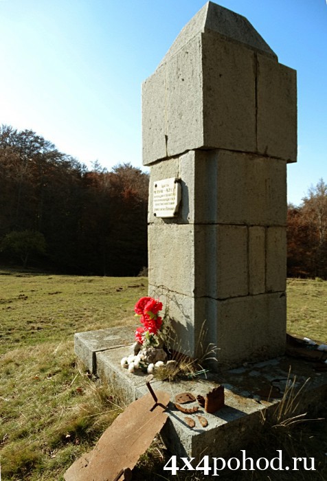 Памятник на пол. Барла-кош.