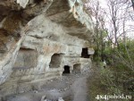 Пещерный город Тепе-Кермен.