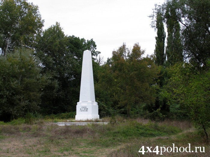 Памятник битве у Чёрной речки.
