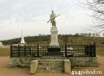 Памятник на месте Альминского сражения. (с. Вилино, Бахчисарайский р-н).